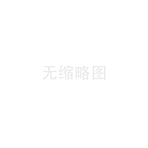 瓷磚膠或成為建材行業(yè)潛力賽道，目前迎來多重發(fā)展機遇