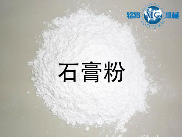 石膏粉和膩子粉區別，石膏粉和膩子粉鑒別方法